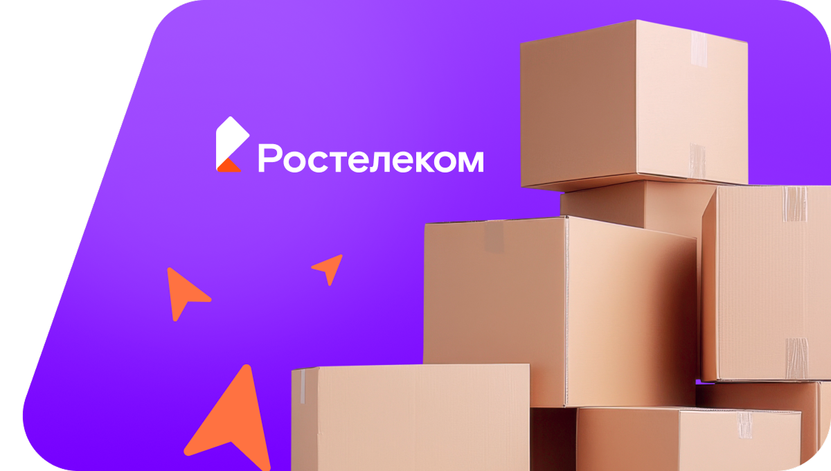 Переезд в новую квартирув&nbsp;деревня Доможирово (Ленинградская область)